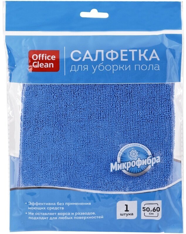 Тряпка для мытья пола OfficeClean 