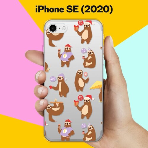 Силиконовый чехол Узор из ленивцев на Apple iPhone SE (2020)