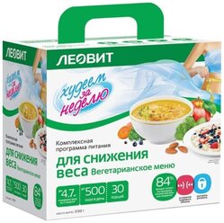 Лучшие Комплексы и продукты для похудения Худеем за неделю (Леовит)