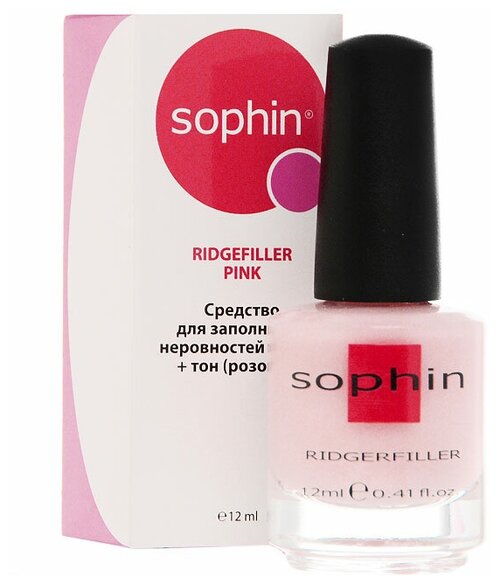Sophin Базовое покрытие Ridgefiller, розовый, 12 мл