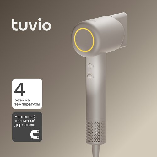 Фен для волос с BLDC-мотором и диффузором Tuvio HD16EI02 бежевый 569000₽