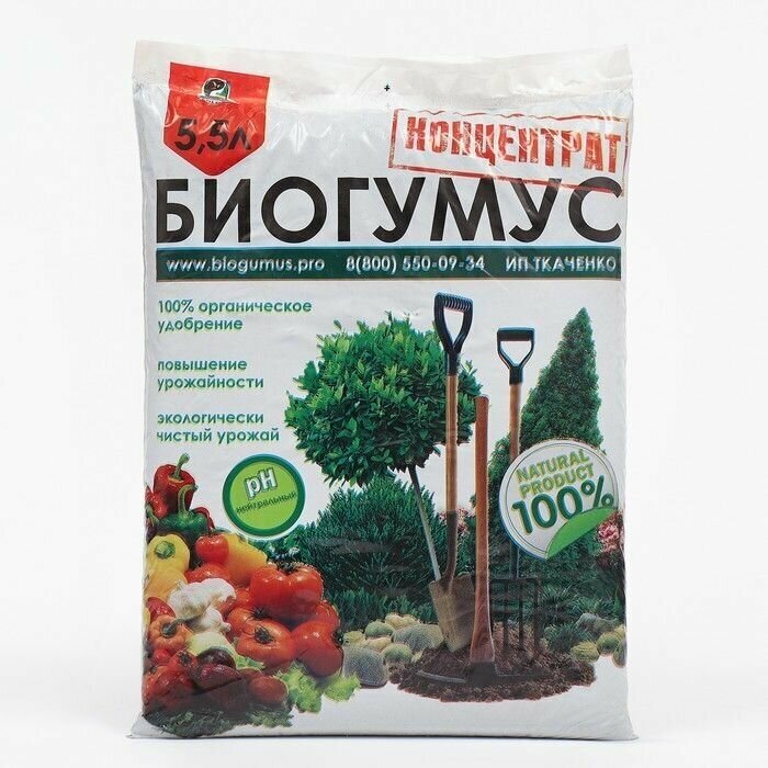 Удобрение органическое биогумус, ECOLOGICA, 5,5 л