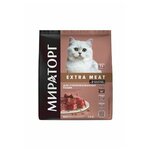 Корм сухой Мираторг Adult Cat Sterilised полнорационный для стерилизованных кошек, с нежной Телятиной, 1,2 кг - изображение