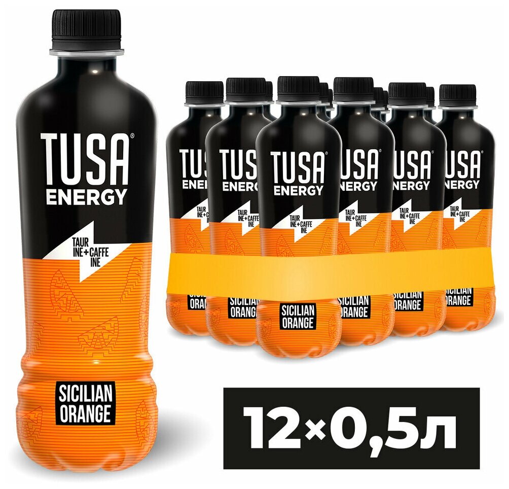 Энергетический напиток TUSA SICILIAN ORANGE (сицилийский апельсин) 0,5 л х 12 бутылок - фотография № 1