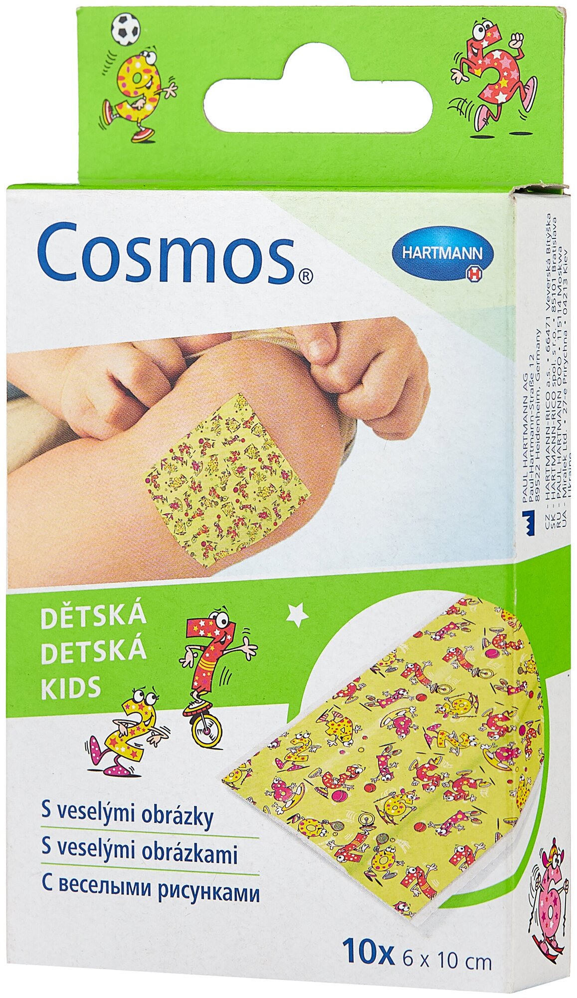 Пластырь COSMOS Kids 6х10см N10