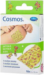 Cosmos Kids пластырь для детей 10 шт.