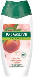 Гель для душа Palmolive Натурэль Мягкий и сладкий персик, 250 мл