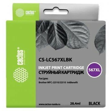 Cactus Расходные материалы LC567XLBK Картридж для Brother MFC-J2510, чёрный