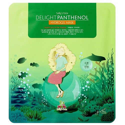 Sally’s Box Delight Panthenol Hydrogel Mask гидрогелевая маска с пантенолом, 25 г, 25 мл