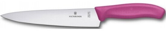 Нож разделочный Victorinox SwissClassic, 19 см, розовый, в картонном блистере