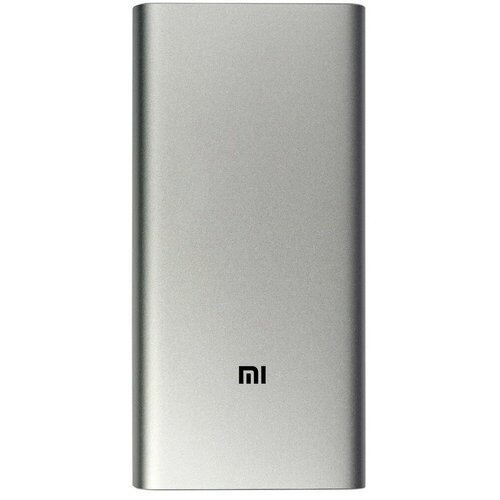 Портативный аккумулятор Xiaomi Mi Power Bank 3 22.5W (10000 mAh) PB100DZM, Silver (серебристый)