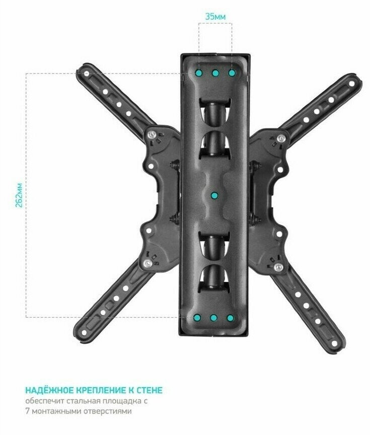 ONKRON NP40 черный {Для телевизоров диагональю 32"-55" VESA: 100x100, 200x100, 200x200, 200x300, 200x400, 300x200, 300x300, 300x400, 400x200, 400x300, 400x400 мм} - фото №20