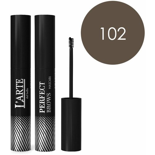 L'arte del bello Тушь для бровей Perfect Brows, тон 102 коричневый