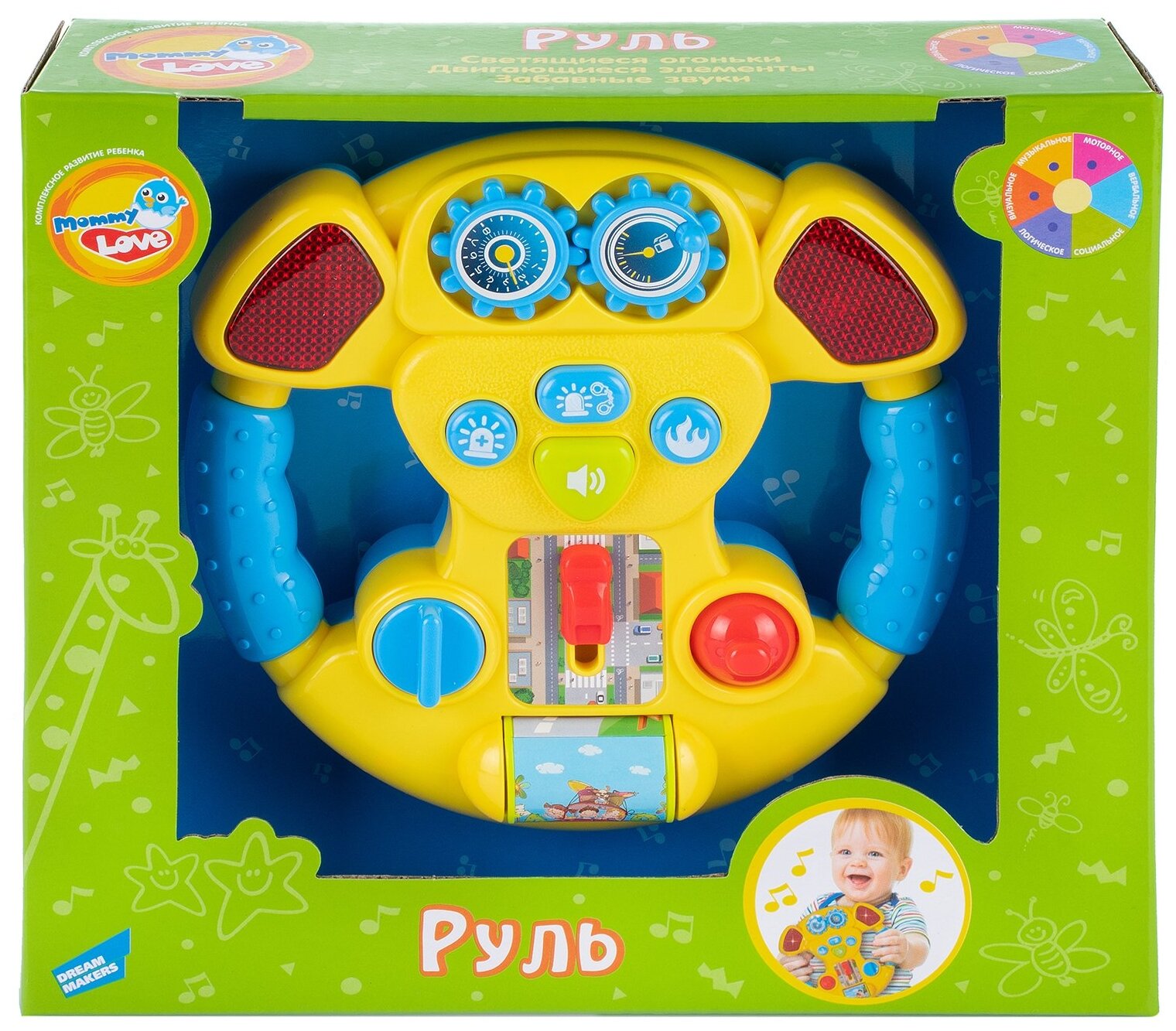 Игрушка Mommy Love Руль - фото №5