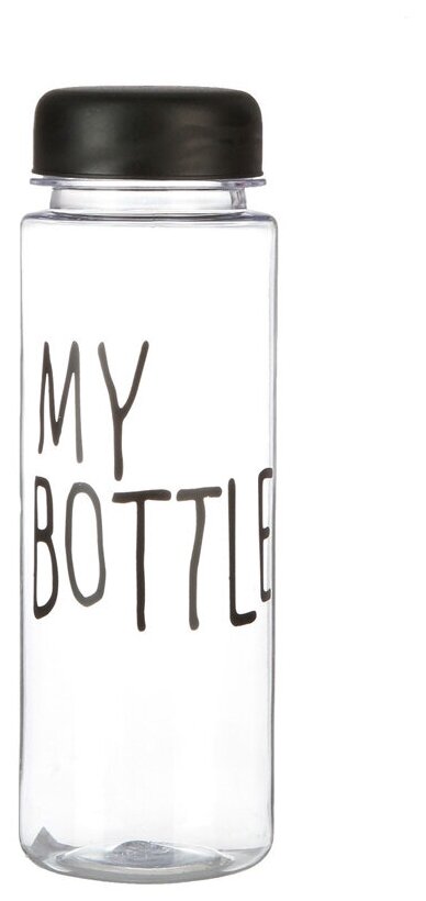 Бутылка для воды "My bottle" 500мл, пластик, черная