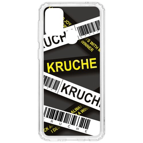 фото Чехол на samsung galaxy m31 kruche printkruche кruче
