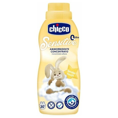 Chicco Концентрированный кондиционер для детского белья Ваниль, 0.75 л