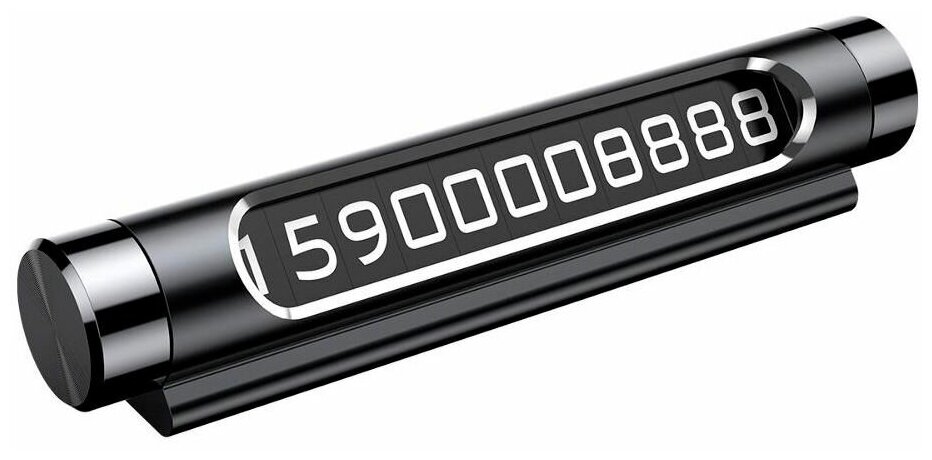 Автовизитка Baseus Табличка с номером телефона в машину All Metal Dual-number (ACNUM-C01/ACNUM-C0S)
