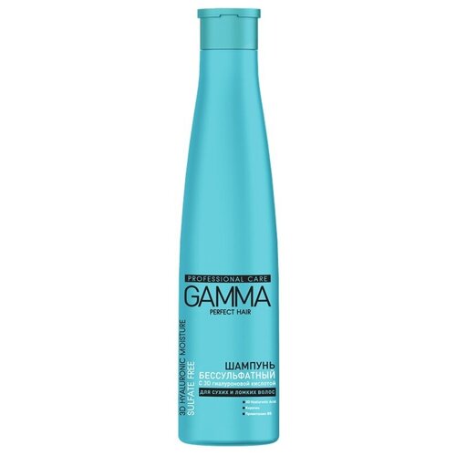 Шампунь для волос GAMMA Perfect Hair Бессульфатный, с 3D гиалуроновой кислотой, 350 мл