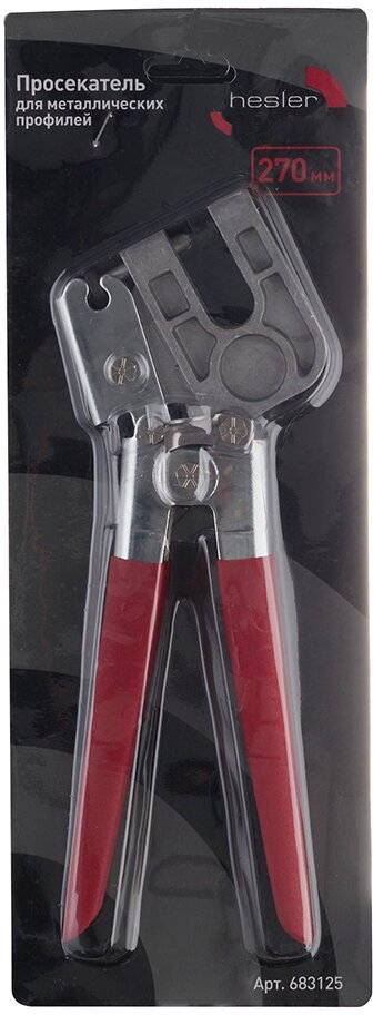Просекатель для металлических профилей 270 мм Hesler - фотография № 4