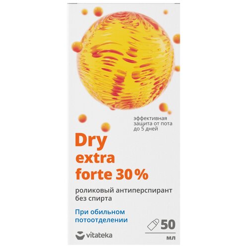 Vitateka Антиперспирант Dry extra forte 30% без спирта, ролик, коробка, 50 мл