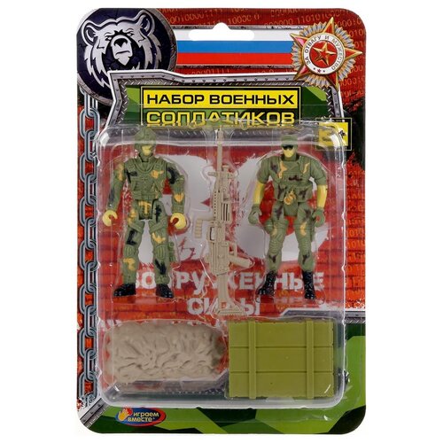 фото Набор солдатиков играем вместе с оружием и аксессуарами, на блистере (1412y280-r)