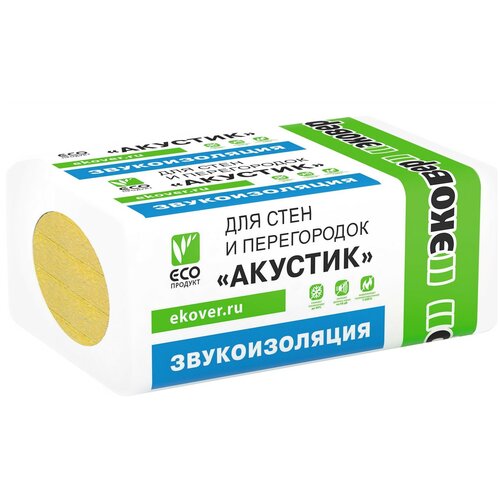 Каменная вата ЭКОВЕР Акустик 1000x600х100мм 4 шт каменная вата rockwool акустик баттс 1000x600х100мм 5 шт