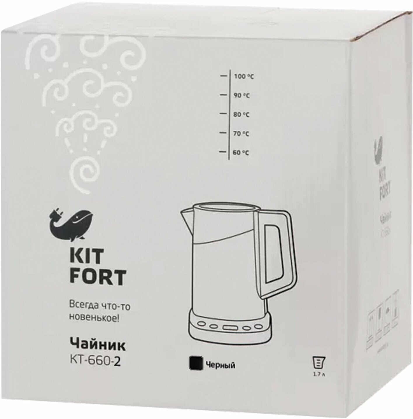 Чайник электрический KITFORT , 2200Вт, белый - фото №16