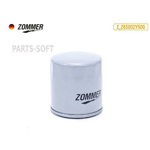 Zommer Z263002Y500 Фильтр масляный kiamazda