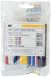 Трубка терм. IEK ТТУ дл.80мм (упак.:20шт) (UDRS-D2-D8-10-3)