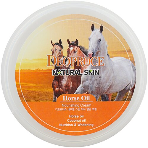 Deoproce Крем для тела Natural Skin Horse Oil Nourishing Cream, 100 мл