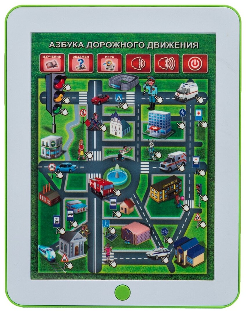 Планшет S+S Toys Азбука дорожного движения белый/зеленый