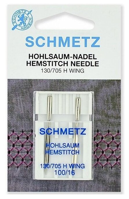 Schmetz Иглы для мережки 130/705H №100, 2 шт.