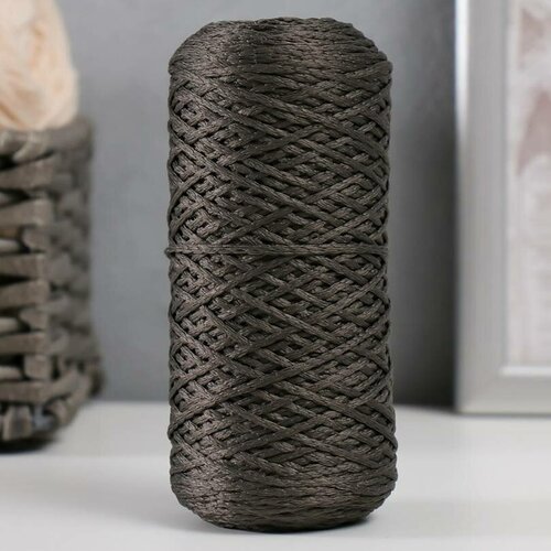Пряжа-шнур, 100% полиэфир 1мм, 200 м/75 гр, темно-серый цвет, 1 шт.