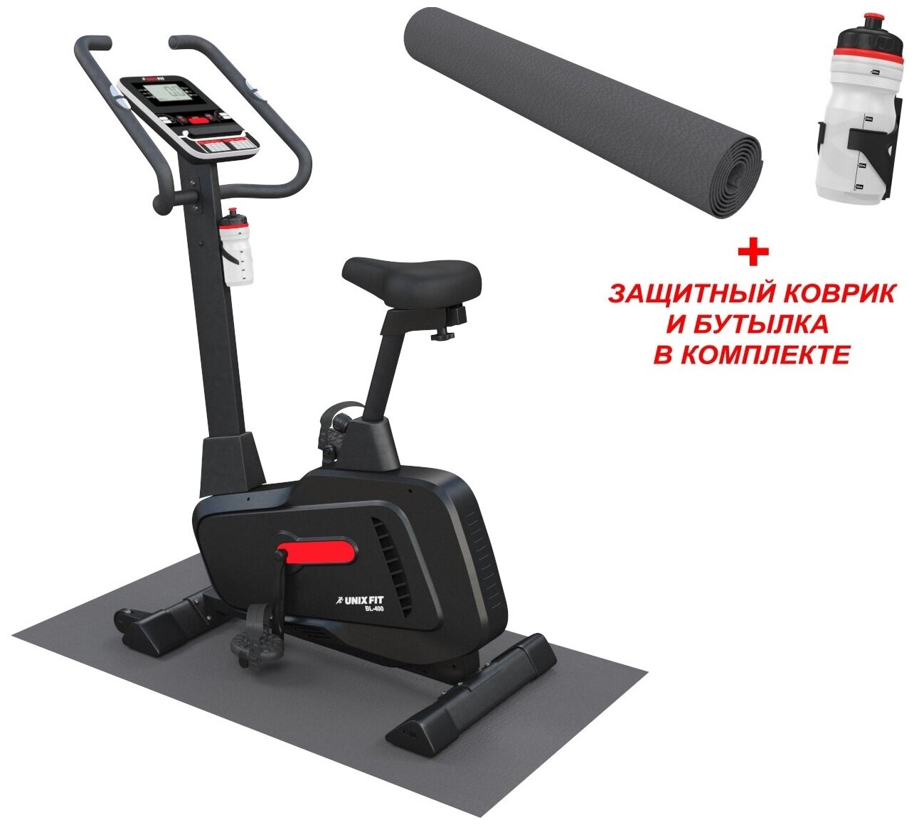 Велотренажер UNIX Fit BL-400 Black + фитнес бутылочка и коврик