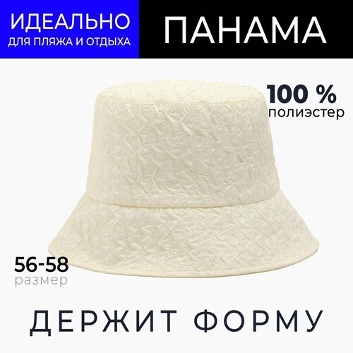 Панама Minaku Панама женская MINAKU цвет пудровый, р-р 56-58, размер 56, розовый, белый