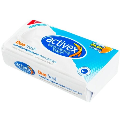 Мыло ActiveX, Duo Fresh, антибактериальное, 120 г