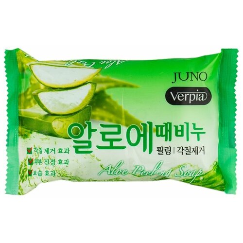 Мыло Verpia с отшелушивающим эффектом с экстрактом алоэ, 150г
