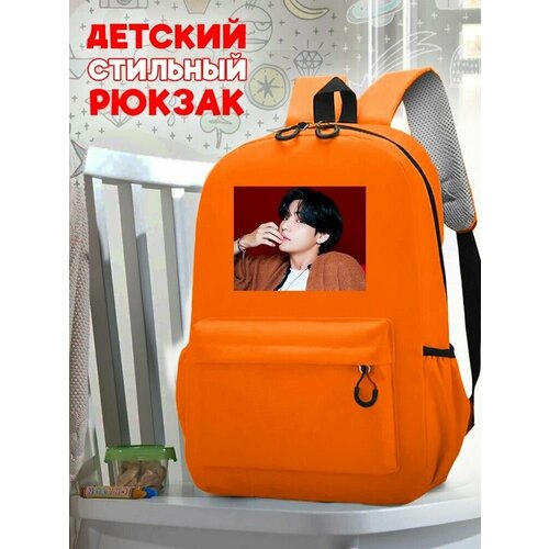 Школьный оранжевый рюкзак с принтом Музыка BTS - 92 школьный желтый рюкзак с принтом музыка bts 92