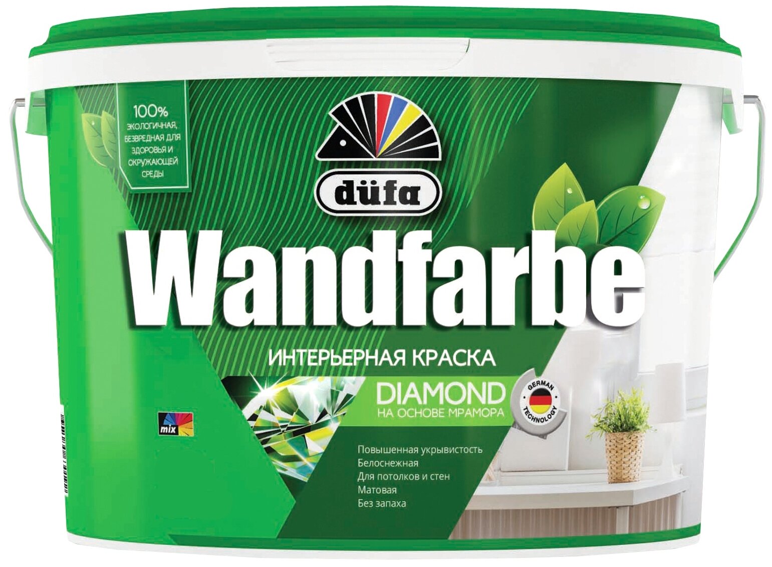      Dufa Wandfarbe  (5)