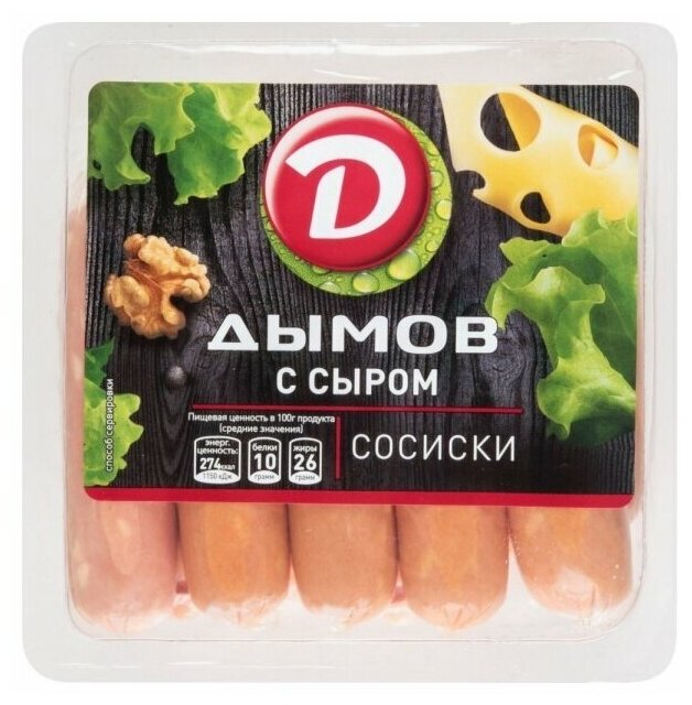 Сосиски Дымов с сыром