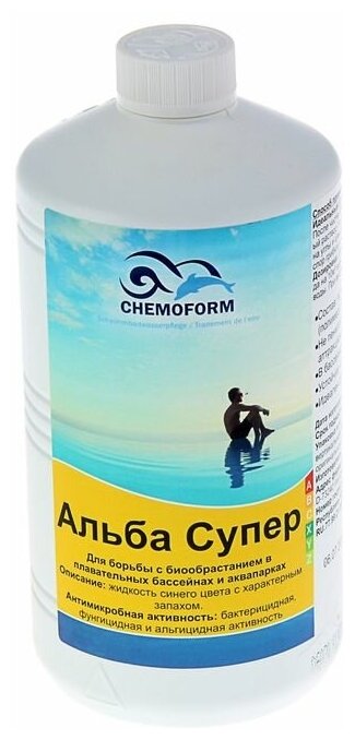 Жидкость для водоема Chemoform Альба Супер