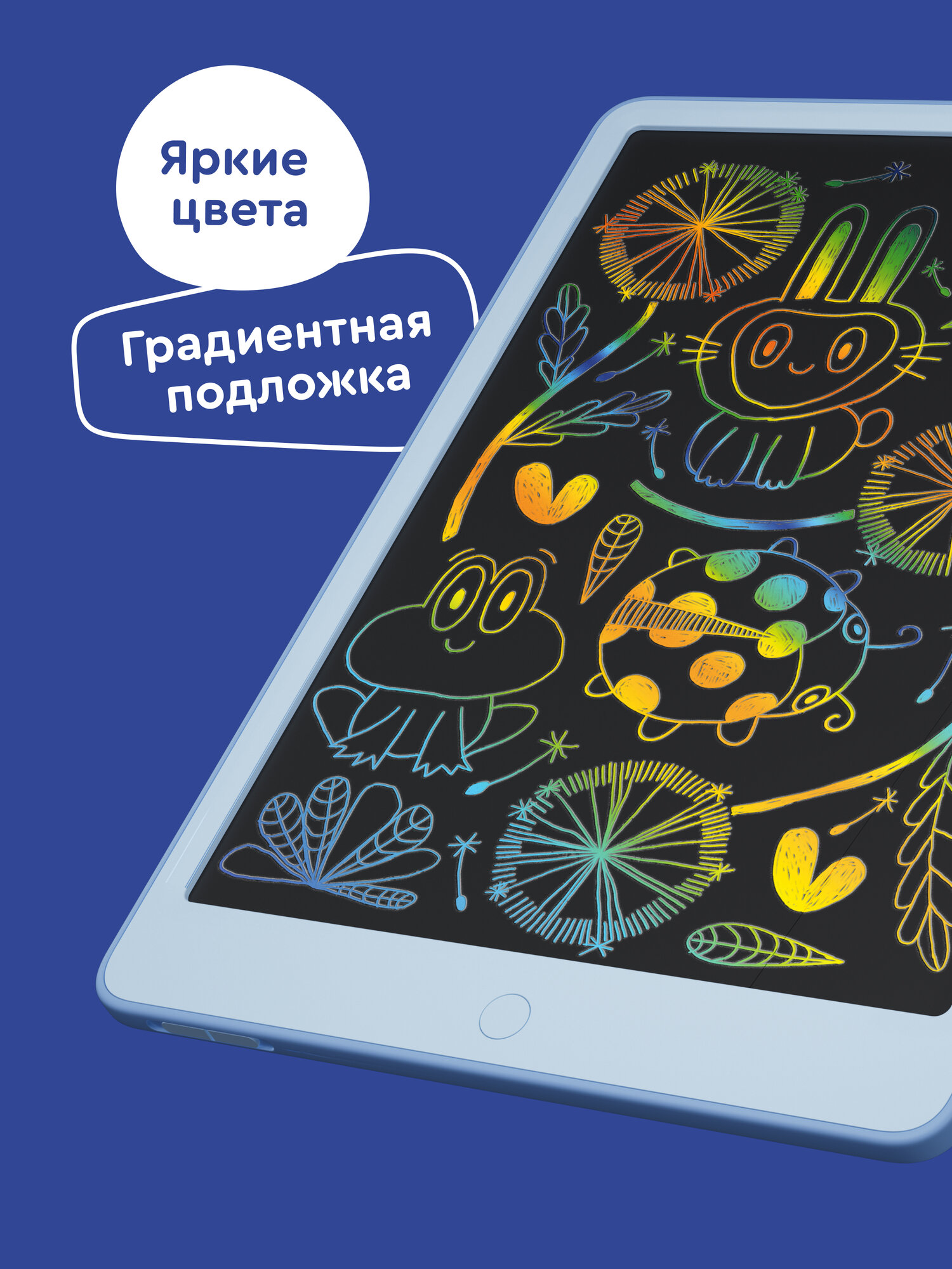 Планшет для рисования графический Junion 10 дюймов — фото 1