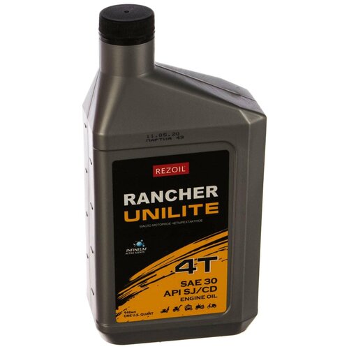 Масло полусинтетическое Rezoil Rancher UNILITE PLUS 4T 0,946 л