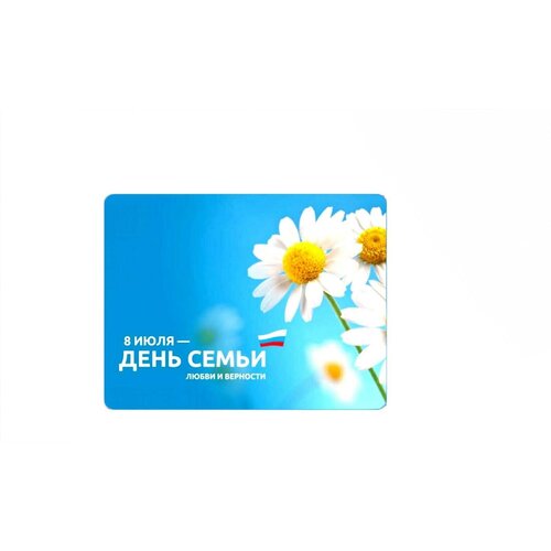 Коврик для мыши MIGOM принт 