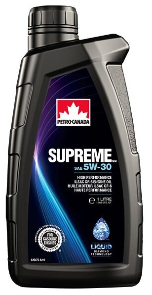 Масло моторное для бензиновых двигателей SUPREME 5W-30 (12*1 л) (новая фасовка) PETRO-CANADA MOSP53C12