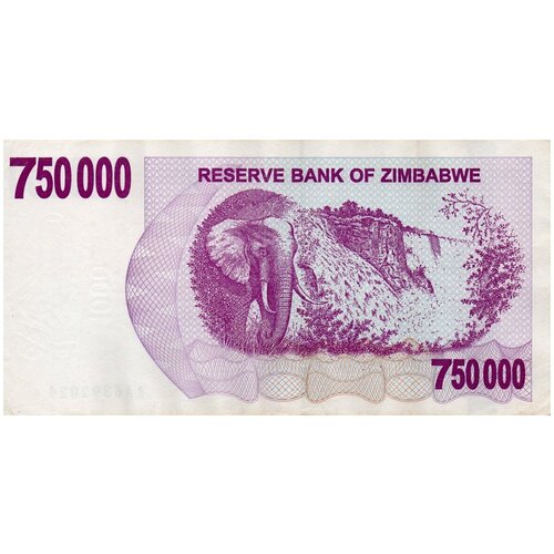 банкнота номиналом 500 миллионов долларов 2008 года зимбабве Зимбабве 2008 г 750 000 долларов