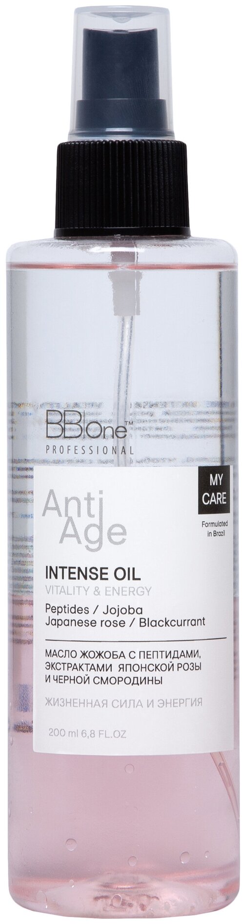 Двухфазное масло жожоба для волос Anti-Age Intense Oil Vitality & Energy