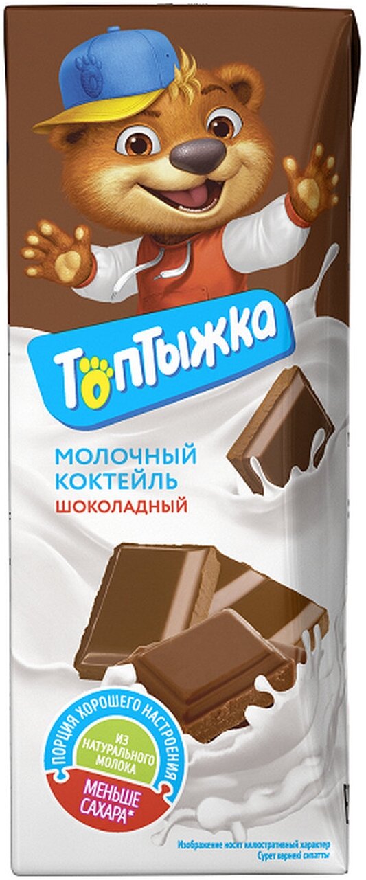 Коктейль Топтыжка молочный шоколадный 3,2%, 200 г TBA Edge - фото №8