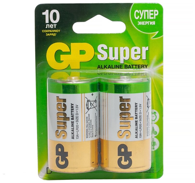 Батарейка GP Super D (LR20) 13A алкалиновая, BC2 (2 штуки)